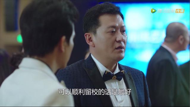 清新与浓烈混合的《你是我的奇迹》，爱情类型剧的创新之道