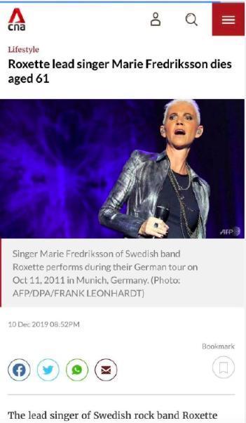 61岁瑞典国宝级女主唱因癌症去世！生前曾与癌症抗争17年