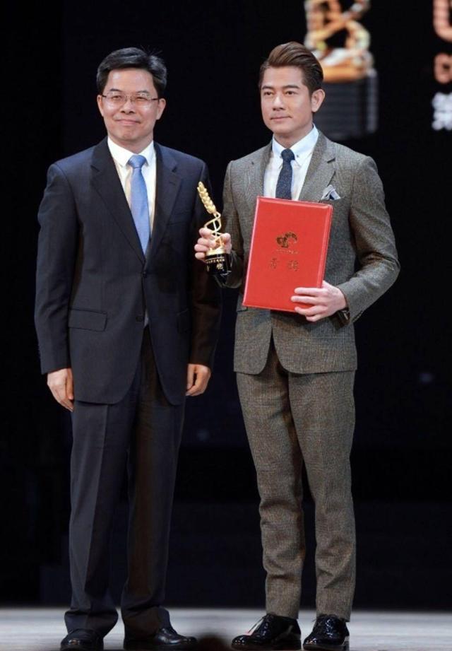 郭富城首度出席大学生电影节 凭《无双》获最受大学生欢迎男主角