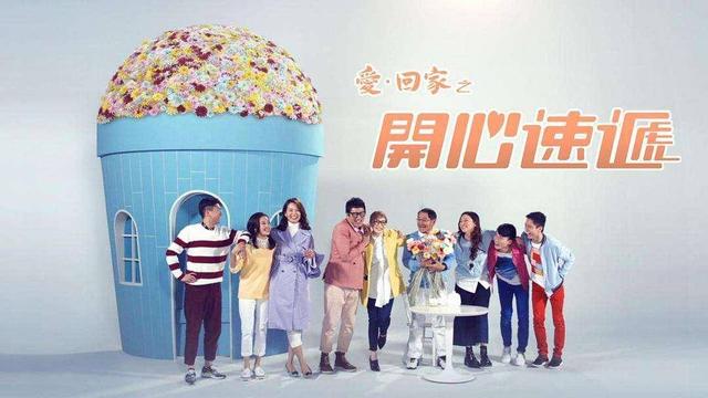 TVB2019年最佳剧集评比 网友力推这部小成本黑马剧集获奖