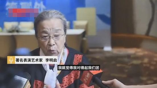83岁李明启谈流量小鲜肉，称其没有内涵和实质，让自己最接受不了