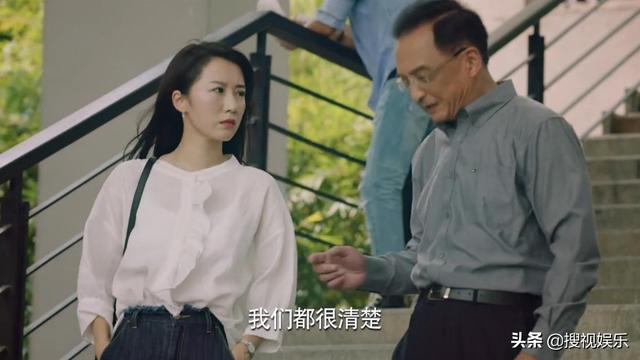 《梦在海这边》最新剧情：肖战公司面临资金危机 赵小青课题受阻
