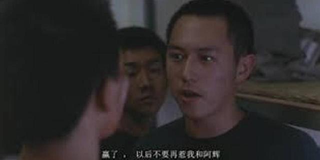 TVB小生原来二十年前已经是电影主角 演绎周润发经典电影少年版