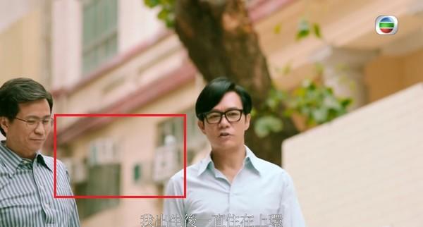 TVB新剧重现70年代香港不成功？首播便出现现代网站穿帮镜头