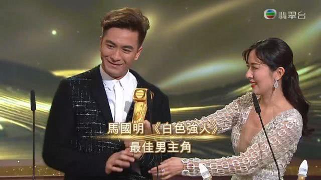 TVB颁奖典礼落幕：视帝提名12次终当选，刘恺威父亲双喜首获大奖