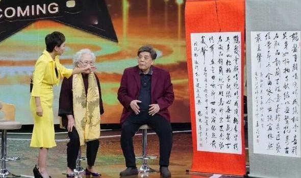 赵忠祥病逝前最后公开画面：面容憔悴显病态，精神不如93岁郭淑珍