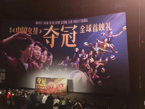 电影《夺冠》提档大年三十，中国女排提前上场