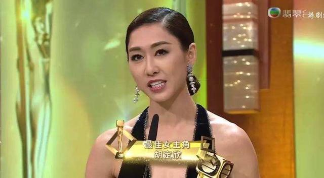 TVB女演员的战绩，最年轻夺奖是蔡少芬，只拍一套剧便夺奖的是她