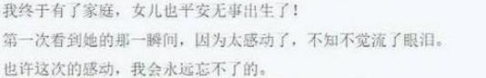 矢野浩二捐13万个口罩，自称在日本无人识，给亲生女儿上中国籍