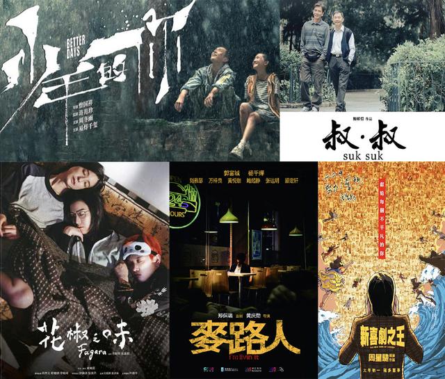 没有了张国荣和分级片，香港电影还有什么看头？