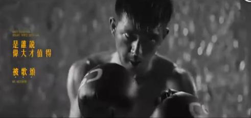 李現曾在鹿晗歌曲MV中演拳擊手，肌肉線條清晰，他倆怎么會合作？