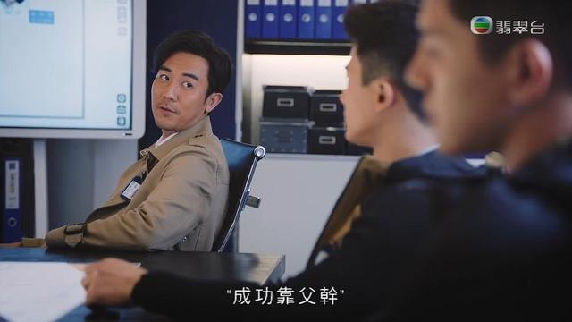 《法证先锋4》再破TVB收视纪录，评分跌到6.1，港剧还能不能打？