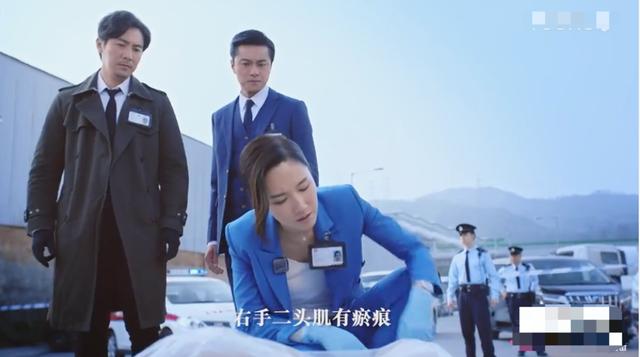 《法证先锋4》再破TVB收视纪录，评分跌到6.1，港剧还能不能打？