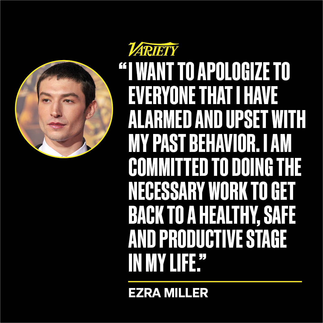 《闪电侠》男星埃兹拉·米勒发道歉声明 将接受心理疾病方面的治疗
