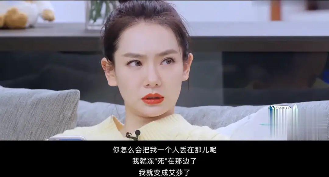 为生二胎，戚薇宣布暂退娱乐圈：她的底气，都是李承铉给的？