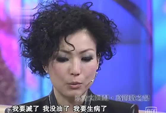 郑秀文50岁了，香港还欠她一个影后