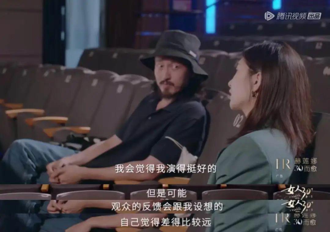 《歡樂頌3》開播，江疏影演技再受爭議：她到底輸在哪兒？