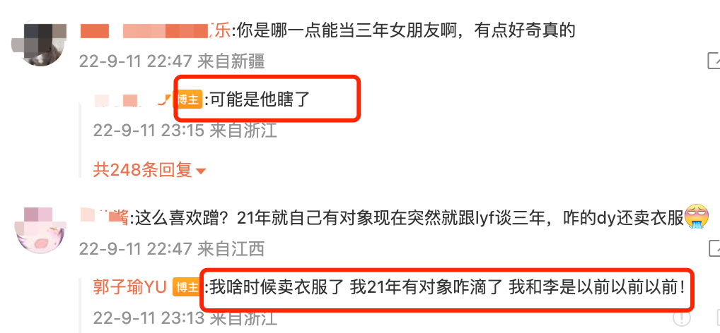 李易峰前女友发视频怒斥！承认被公关但没收钱，和网友对骂好大胆