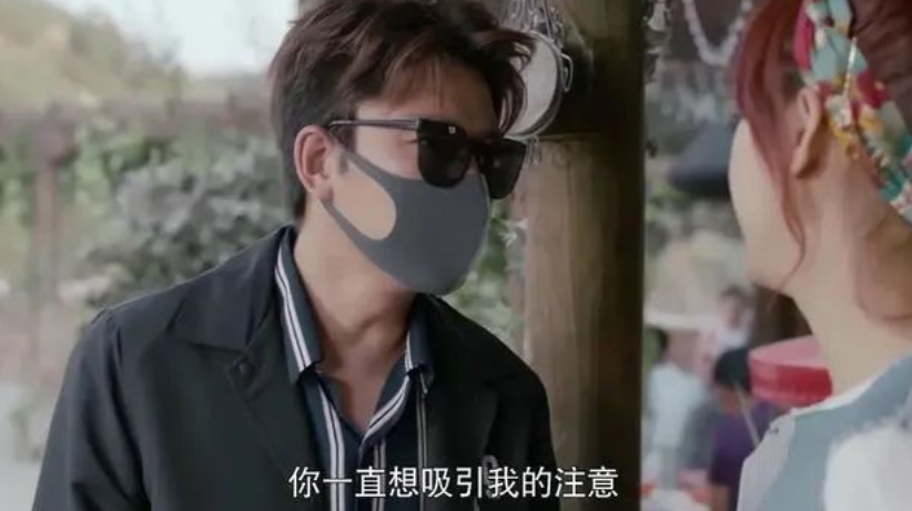 救命，好久没见过这么油的男人了