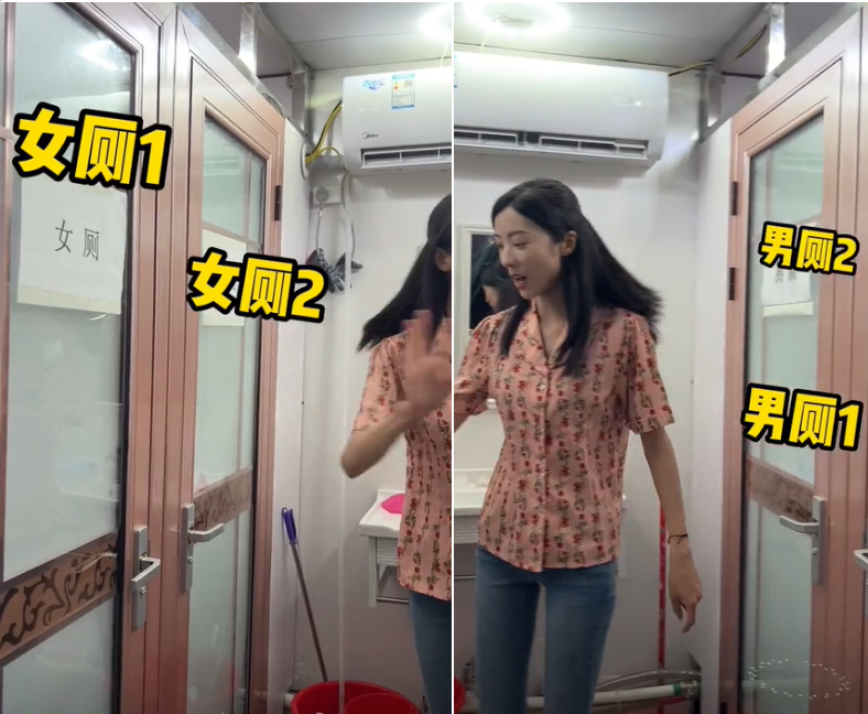 女星童苡萱揭秘剧组厕所！4米货车改装成公厕，面积狭窄还有空调