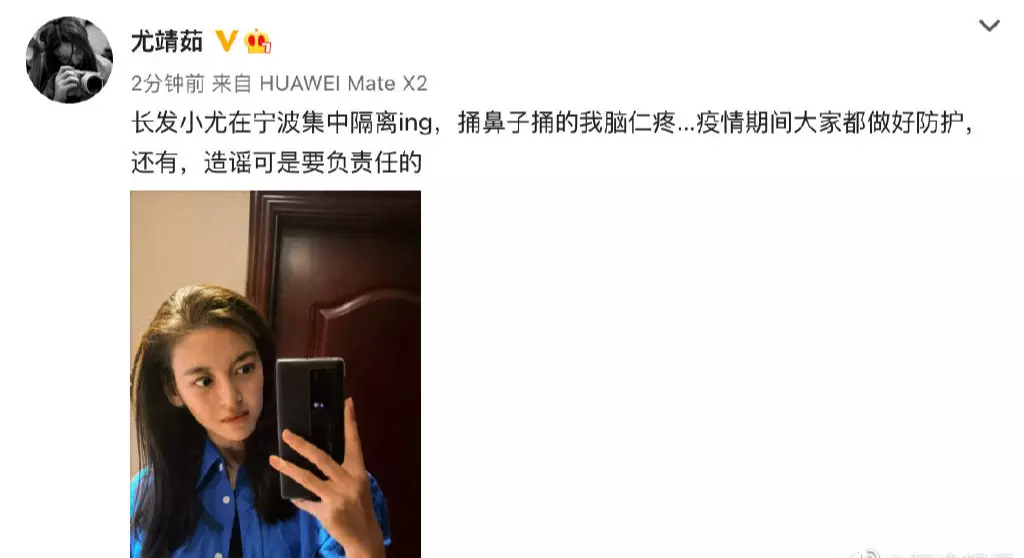 和杨幂离婚4年，刘恺威宣布新恋情：其实，我们都小看他了