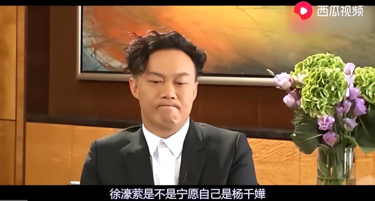 如果重来一次，陈奕迅会娶杨千嬅吗？