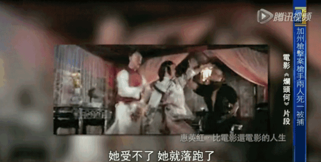 63岁惠英红不婚不育，穿着婚纱，苦等初恋50年