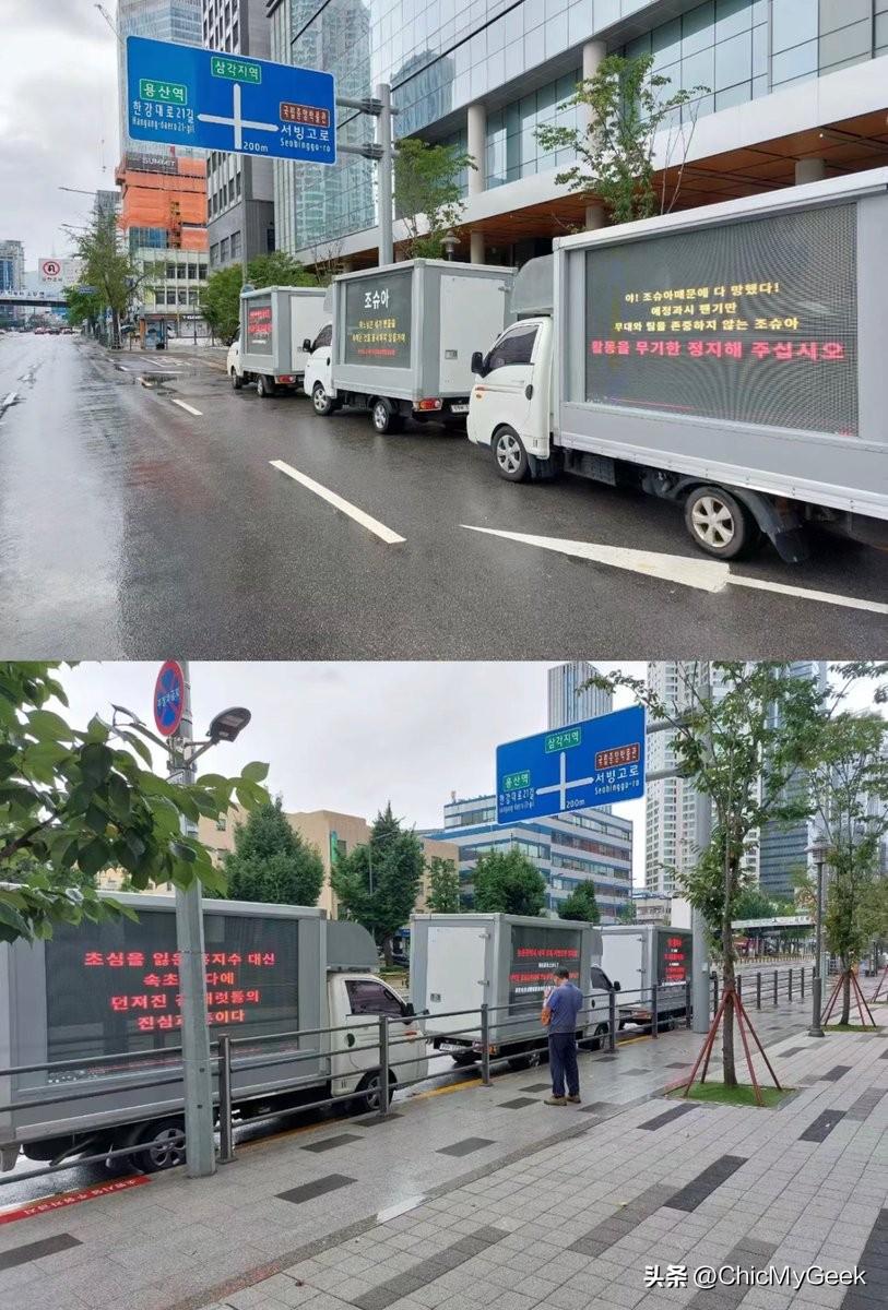 偶像曝恋情粉丝集体抵制，雇3辆保时捷卡车示威