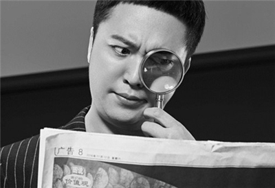 洛阳人口新政_洛阳牡丹(2)