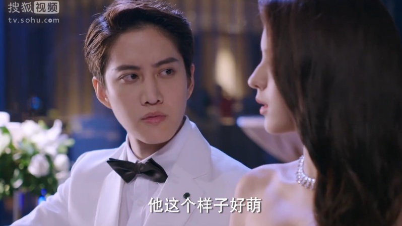 神剧《亲爱的公主病》反套路“玛丽苏”一样也很美