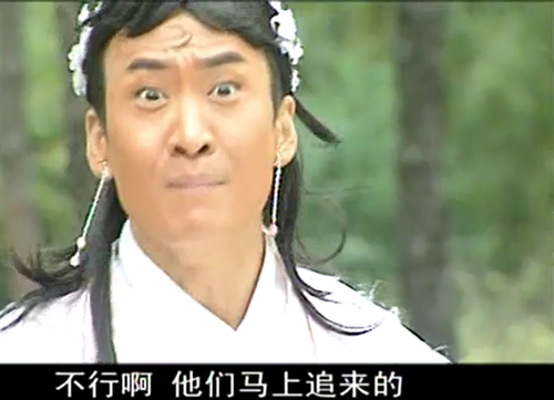 纳尼！从小看到大的经典电视剧《少年包青天》被日本小说家质疑抄袭？