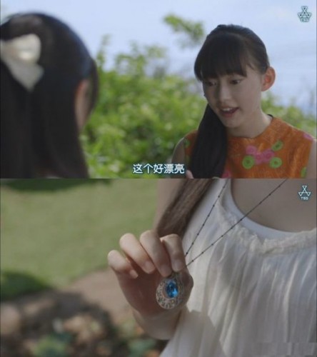 超级狗血剧《贤者之爱》为了向闺蜜复仇睡了自己初恋的儿子 节操碎一地