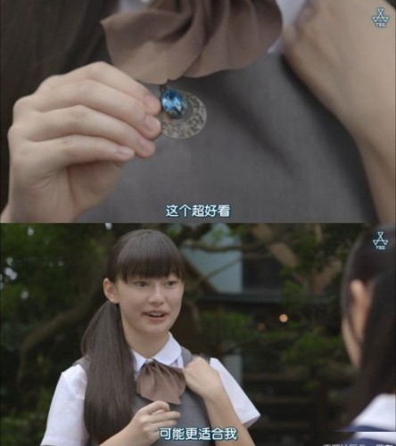 超级狗血剧《贤者之爱》为了向闺蜜复仇睡了自己初恋的儿子 节操碎一地