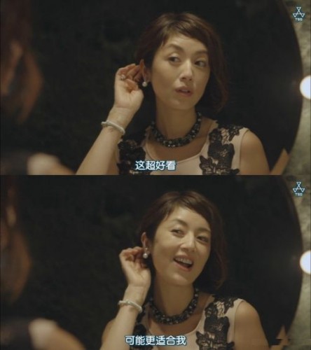 超级狗血剧《贤者之爱》为了向闺蜜复仇睡了自己初恋的儿子 节操碎一地