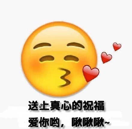 嫁得这么低调，舒淇绝对是明星中的一股“清流”！