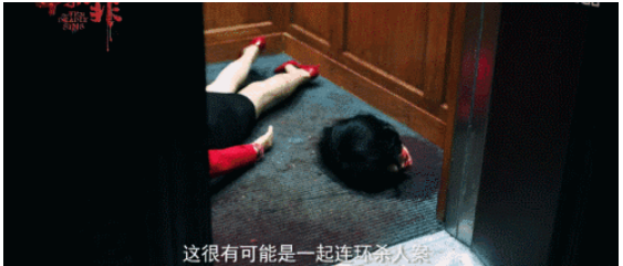 超级网剧《十宗罪》张翰褪去霸道总裁光环 这样的他竟然有点帅