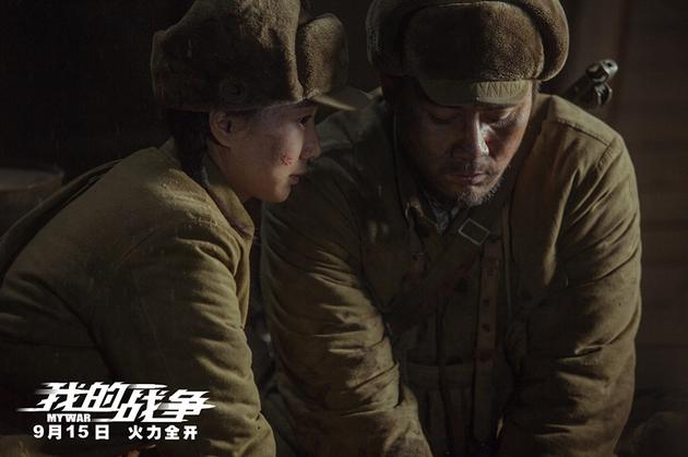 “史诗级”巨制《我的战争》发新特辑！ 完美还原战场志愿军内心世界