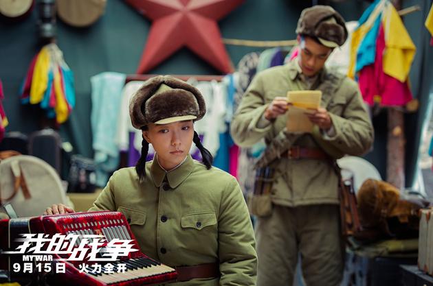 “史诗级”巨制《我的战争》发新特辑！ 完美还原战场志愿军内心世界