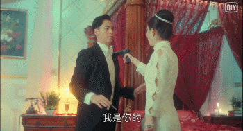 “启月夫妇”迎来洞房花烛夜 赵丽颖卖萌索吻