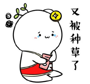 MUA一个！赵丽颖嘟嘴卖萌惹人爱 沙棘红唇彩秋季必备？