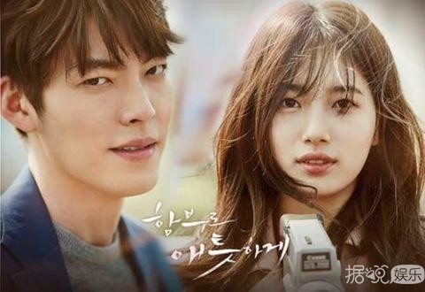 《W两个世界》继续领跑水木剧 《嫉妒的化身》紧随其后