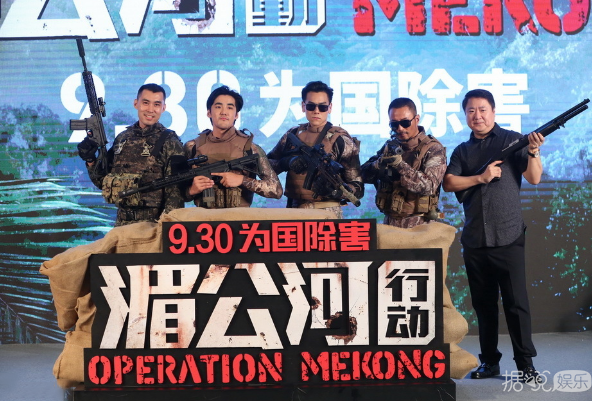 真·用生命拍电影！《湄公河行动》拍摄花絮公开 全程不用吊威亚替身