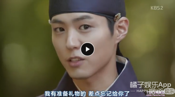 韩剧《云画的月光》又开始黑中国了，只不过这次的对象是清朝使臣