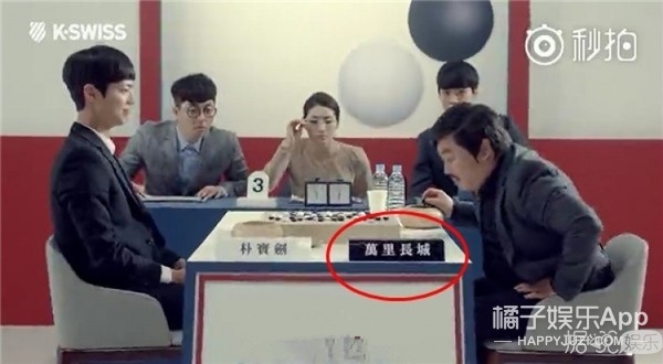 韩剧《云画的月光》又开始黑中国了，只不过这次的对象是清朝使臣