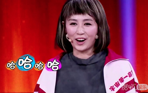 明明有实力 偏偏要走网红路 马丽你到底肿么了？