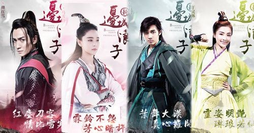 《新边城浪子》张馨予从傲娇大小姐到一无所有颠沛流离的女人 再到黑化