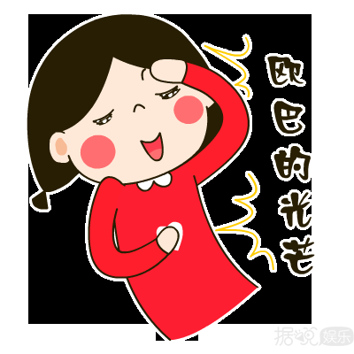 朴海镇6年捐款共捐款超362万人民币给中国 网友大赞：欧巴真有爱心