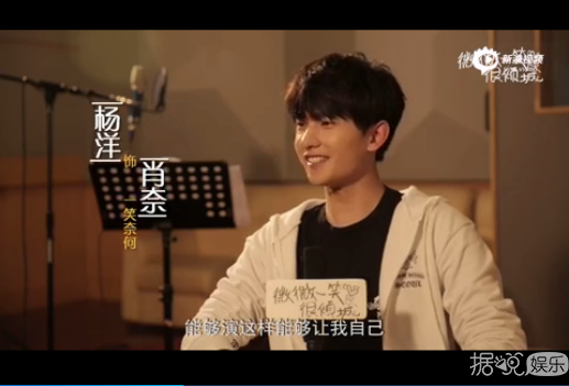 《微微一笑很倾城》爆幕后特辑“甜度沉淀版”全家福忆青春