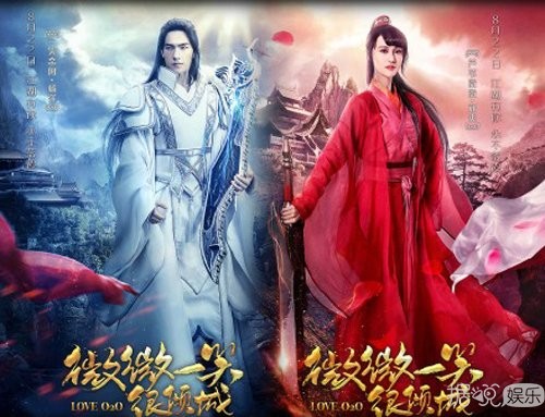 《微微一笑很倾城》爆幕后特辑“甜度沉淀版”全家福忆青春