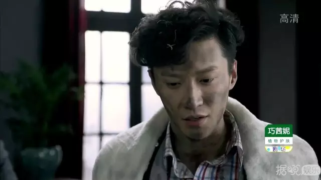 《代号》里的乔任梁，肿么这么帅 这样真的好么！